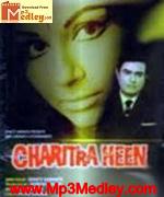 Charitraheen 1974 song download